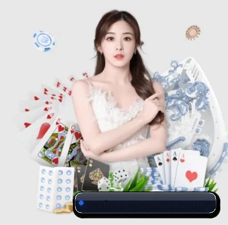 满冠官网 APP 界面